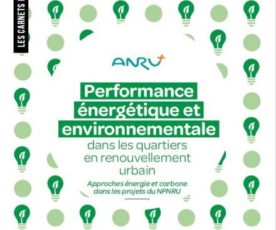 Nouveau : les carnets de l’innovation de l’ANRU